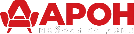 АРОН – мебели за дома